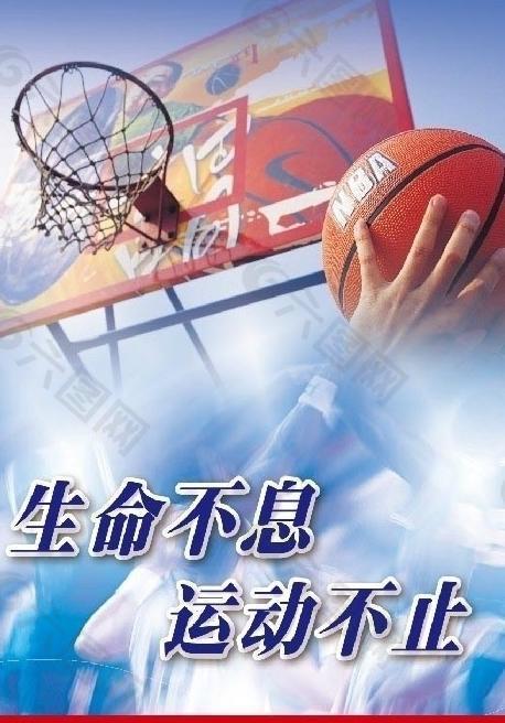 在智慧水务