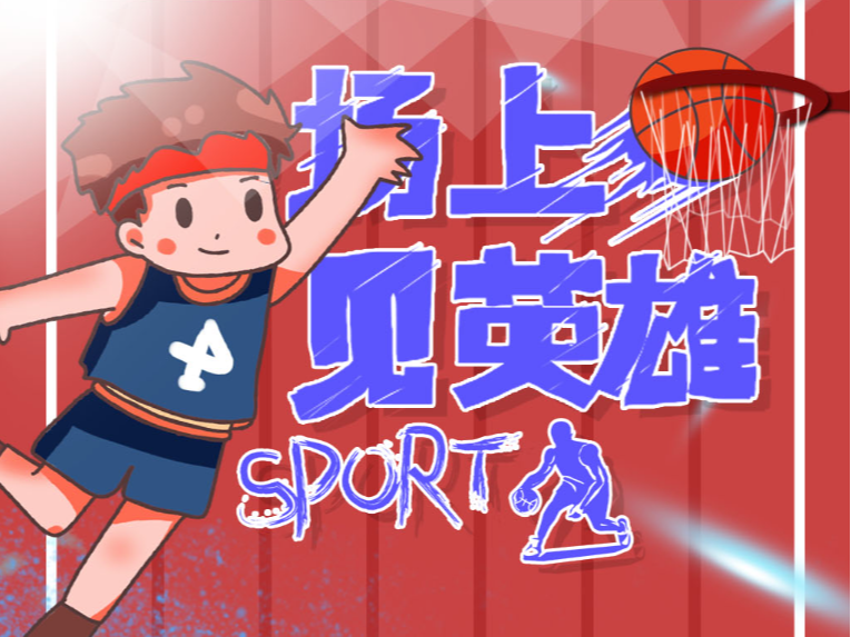 岁的波兰小